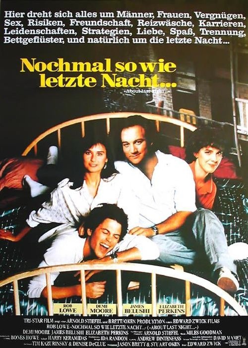 Nochmal so wie letzte Nacht 1986 Nochmal so wie letzte Nacht 1986