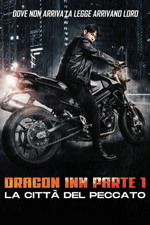 Dragon Inn: Parte 1 - La città del peccato