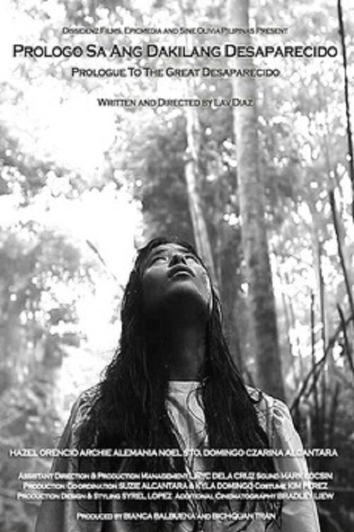 Prologo sa Ang Dakilang Desaparecido movie poster player