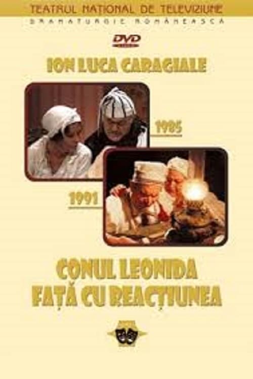 Conu Leonida fata cu reactiunea 1985