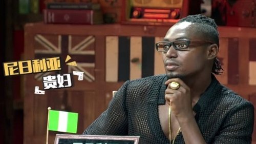 Image de l'épisode 40