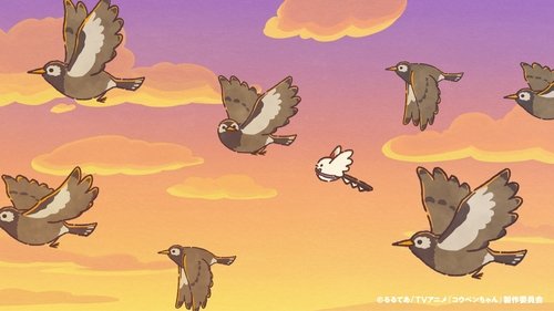 Épisode 9