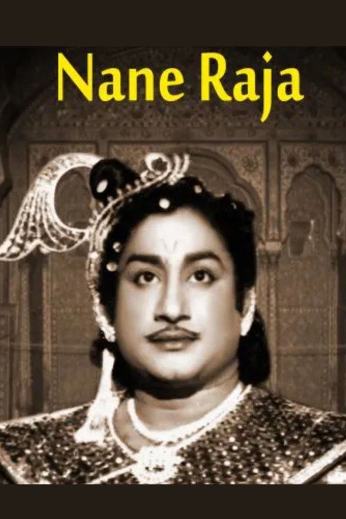 Naane Raja poster