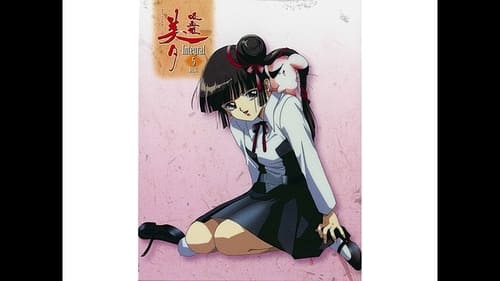 Poster della serie Vampire Princess Miyu