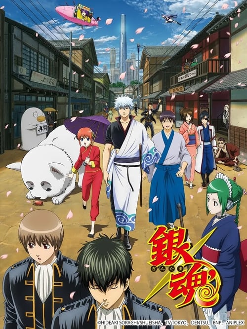 Gintama, S05 - (2011)