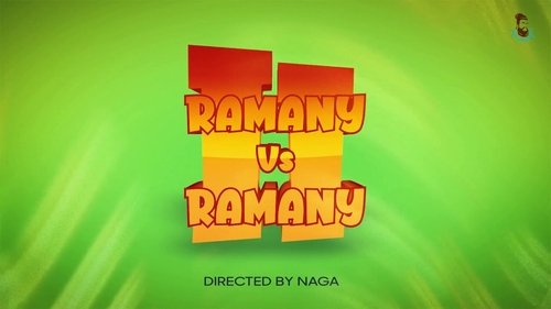 Ramany Vs Ramany