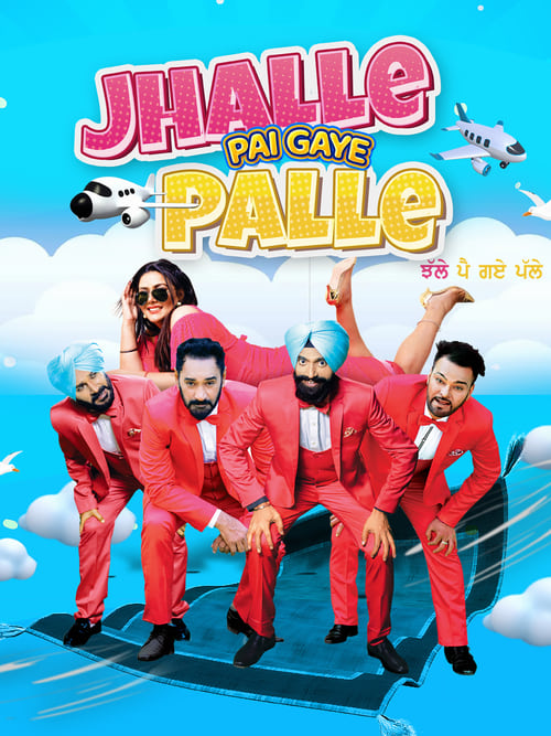 Jhalle Pai Gaye Palle poster