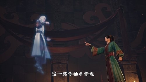 Episode 21