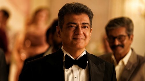 Vidaamuyarchi Movie Screenshot