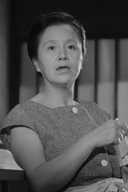 Image de 浦辺粂子