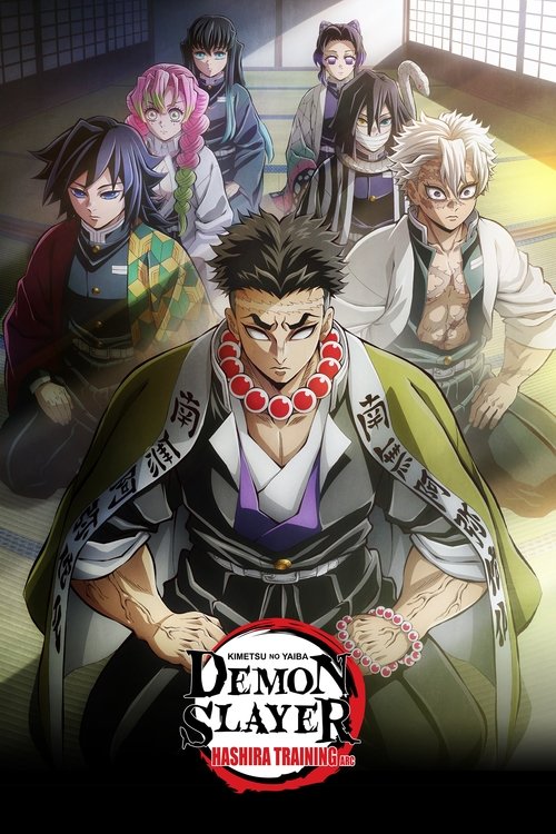 Demon Slayer: Kimetsu no Yaiba - Season 5