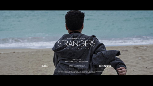 Кадр из Strangers