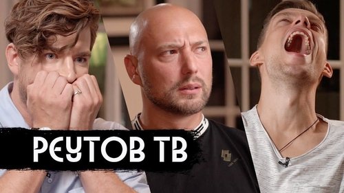 Image de l'épisode 12