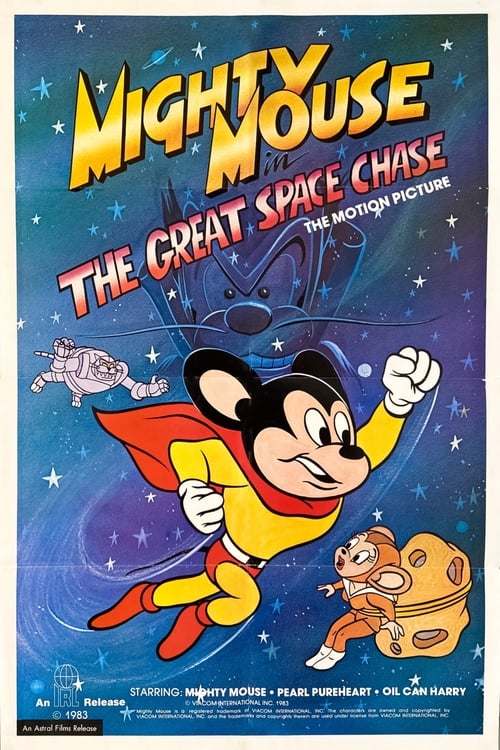 Super Ratón, el guerrero del espacio 1982