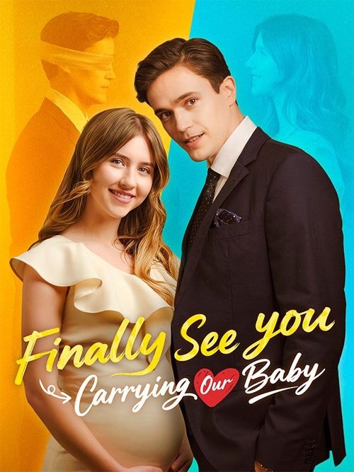 Finally See You Carrying Our Baby