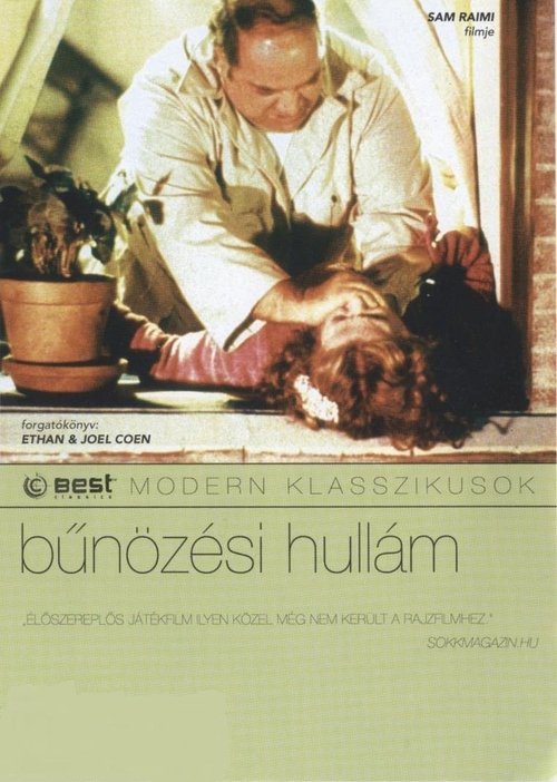 Bűnözési hullám movie poster player