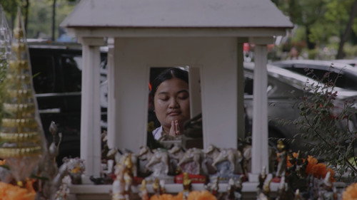 ฉันที่ไม่ใช่ฉัน