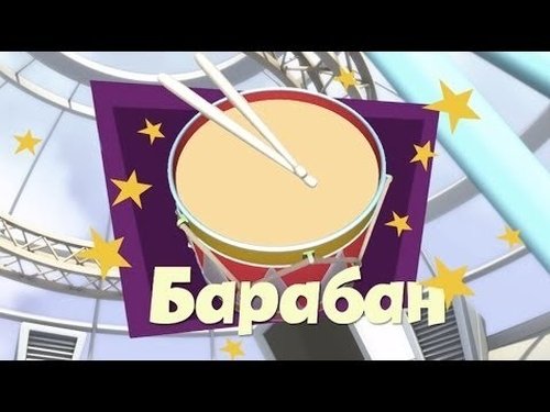 Image de l'épisode 19