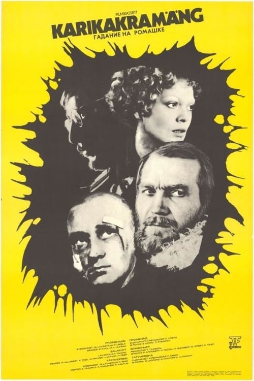 Poster Karikakramäng 1977