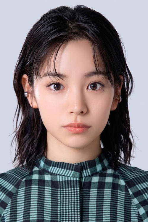 Ami Touma