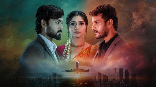 Ninnu Kori