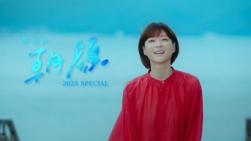 Image de l'épisode 4