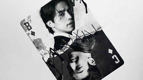 Bad and Crazy backdrop 2