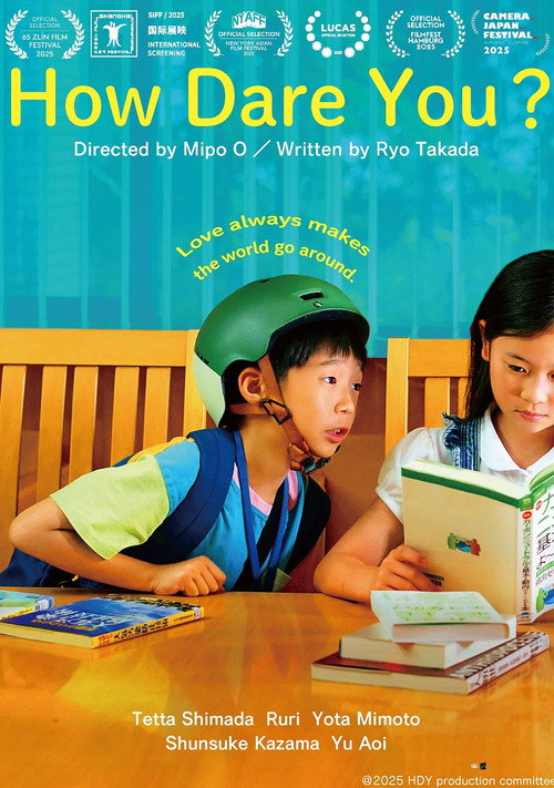 How Dare You? poster