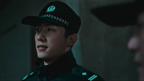 Chasing the Undercurrent S02E01 backdrop