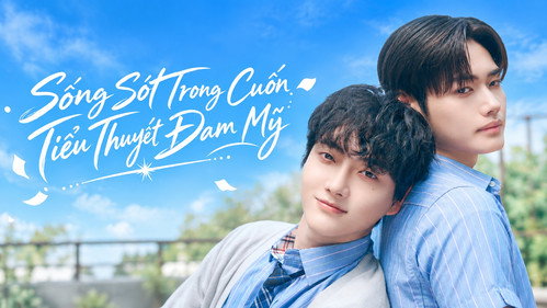 Help! Trapped in a CRAZY BL Novel