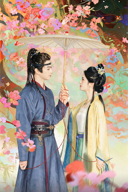 Spring of the Blade