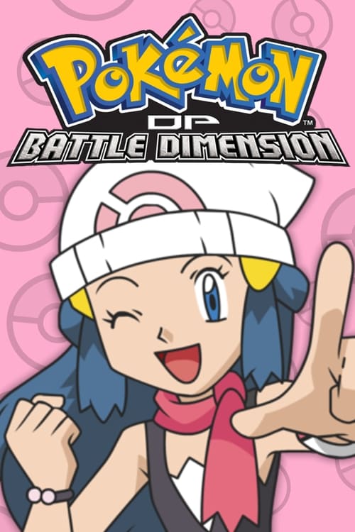 Pokémon Season 11 DP Battle Dimension