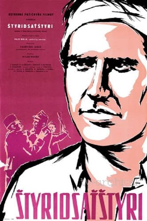 Štyridsaťštyri (1958) poster
