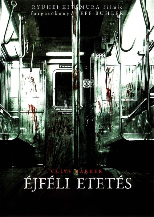Éjféli etetés 2009