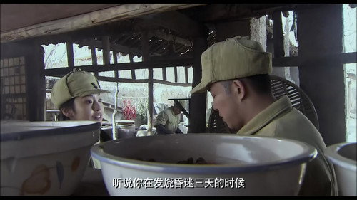 Folge 2