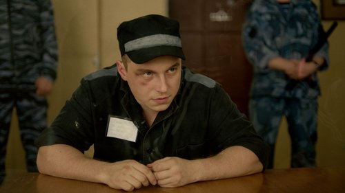 Image de l'épisode 6