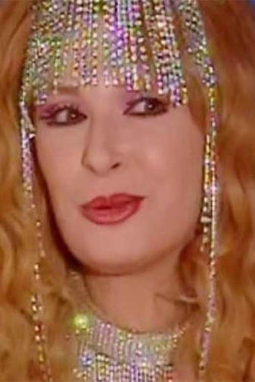 فوازير نيللي