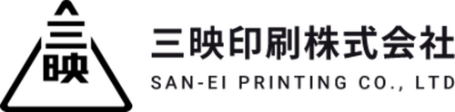 SAN-EI PRINTING