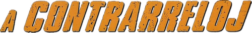 Tiempo límite