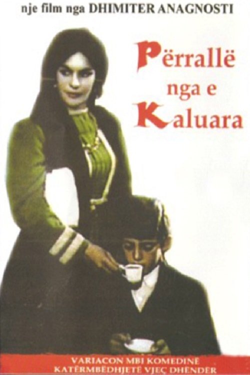 Përrallë nga e kaluara movie poster player
