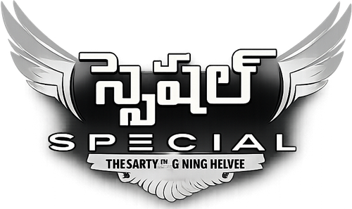 Special logo