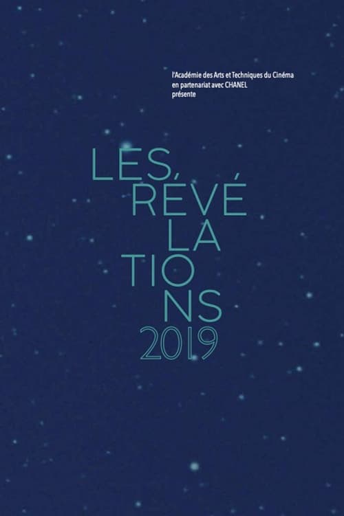 Les Révélations 2019 (2019)