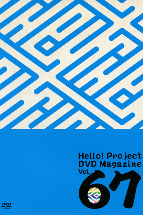 Hello! Project DVD Magazine Vol.67 (2020) poster