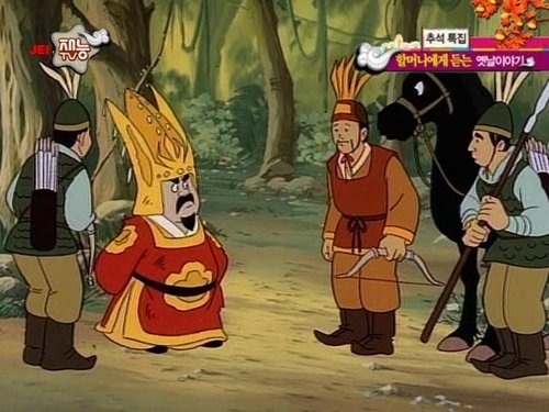 Image de l'épisode 1