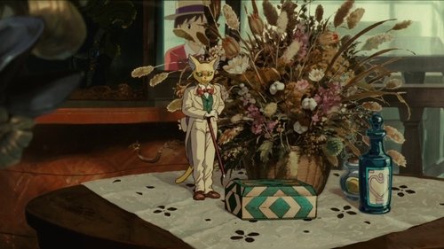 Whisper of the Heart Screenshot
