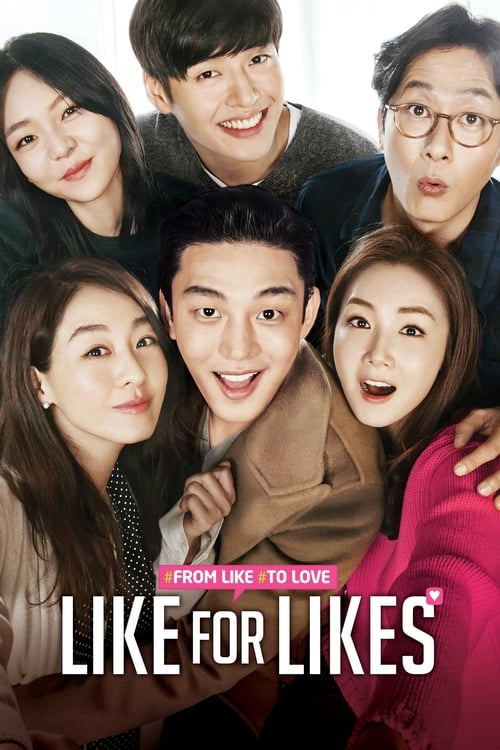 Get Free Like for Likes (2016) Movie HD Free Without Downloading Stream Online