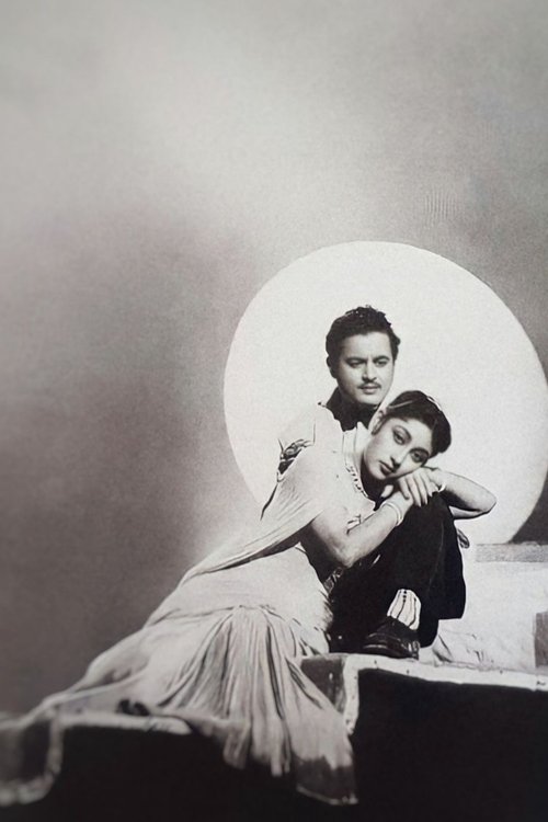 Pyaasa poster