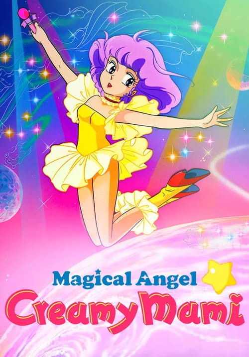 Magical Angel Creamy Mami (1983)