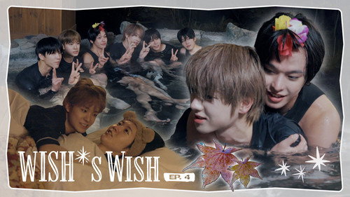 We're always a group of six🥰 Wake-up mission and outdoor hot springs(´～｀)🫧 | WISH's Wish in Hokkaido ❄️ EP.4