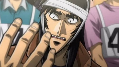 Poster della serie Kaiji